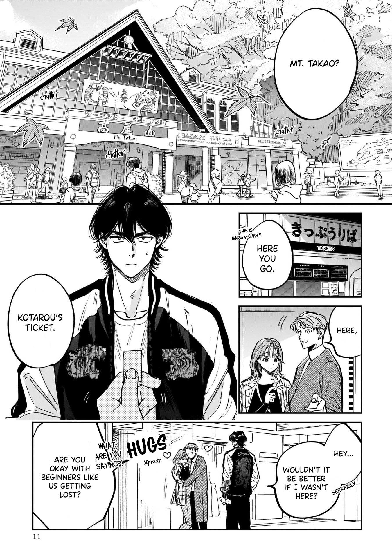 Tenkoi in Hachioji Chapter 1 page 12 - 