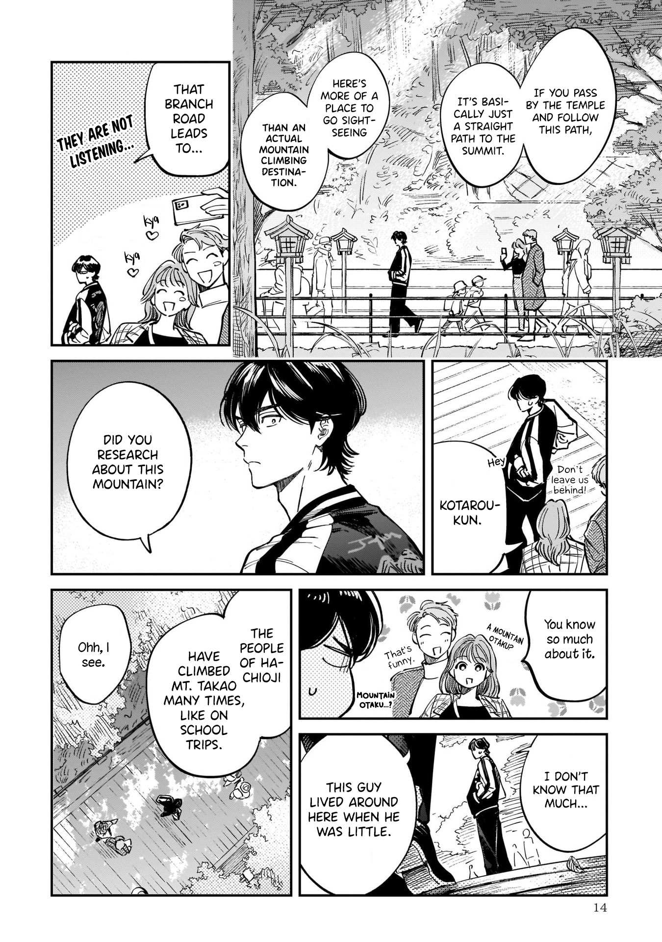 Tenkoi in Hachioji Chapter 1 page 15 - 
