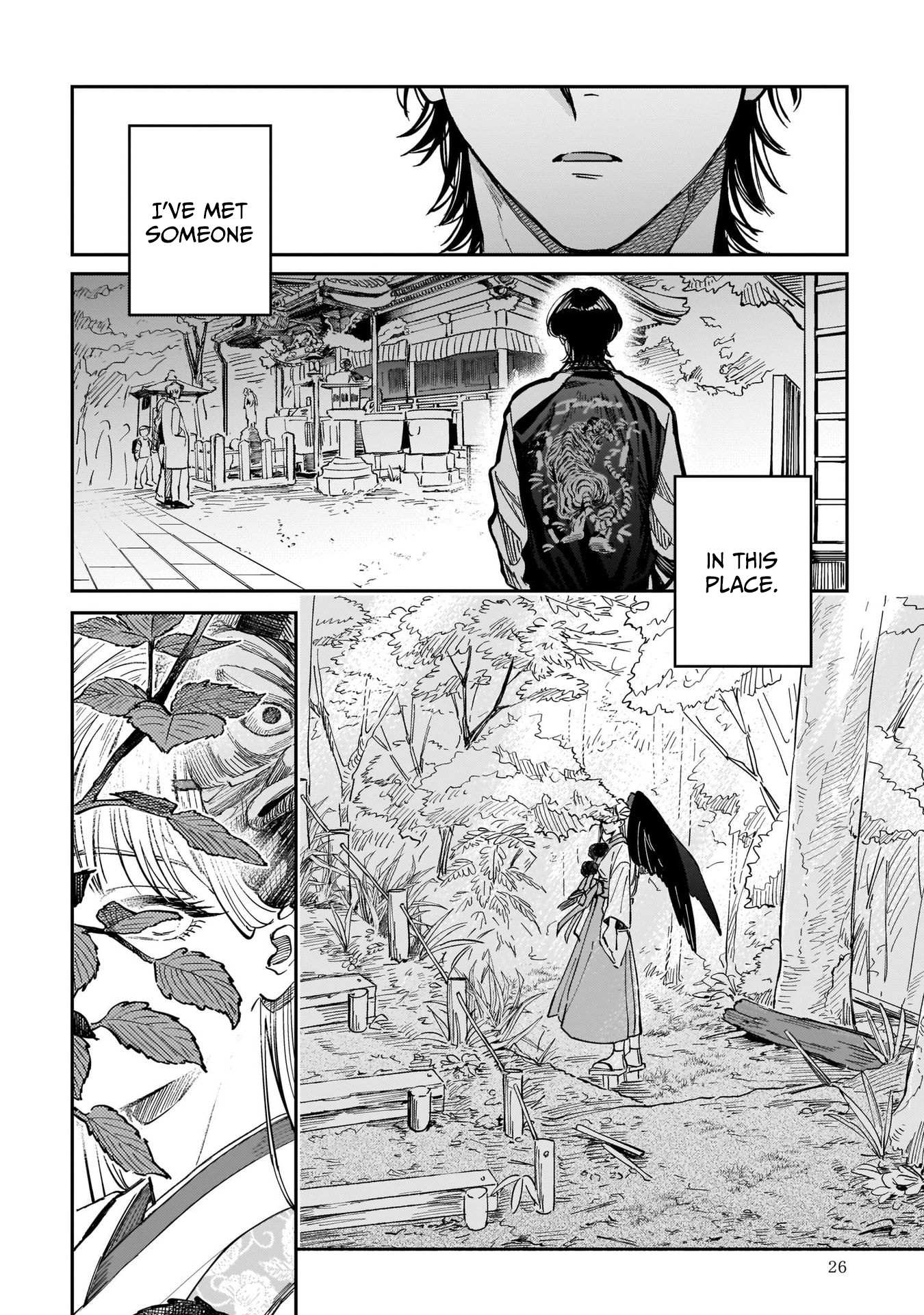 Tenkoi in Hachioji Chapter 1 page 27 - 