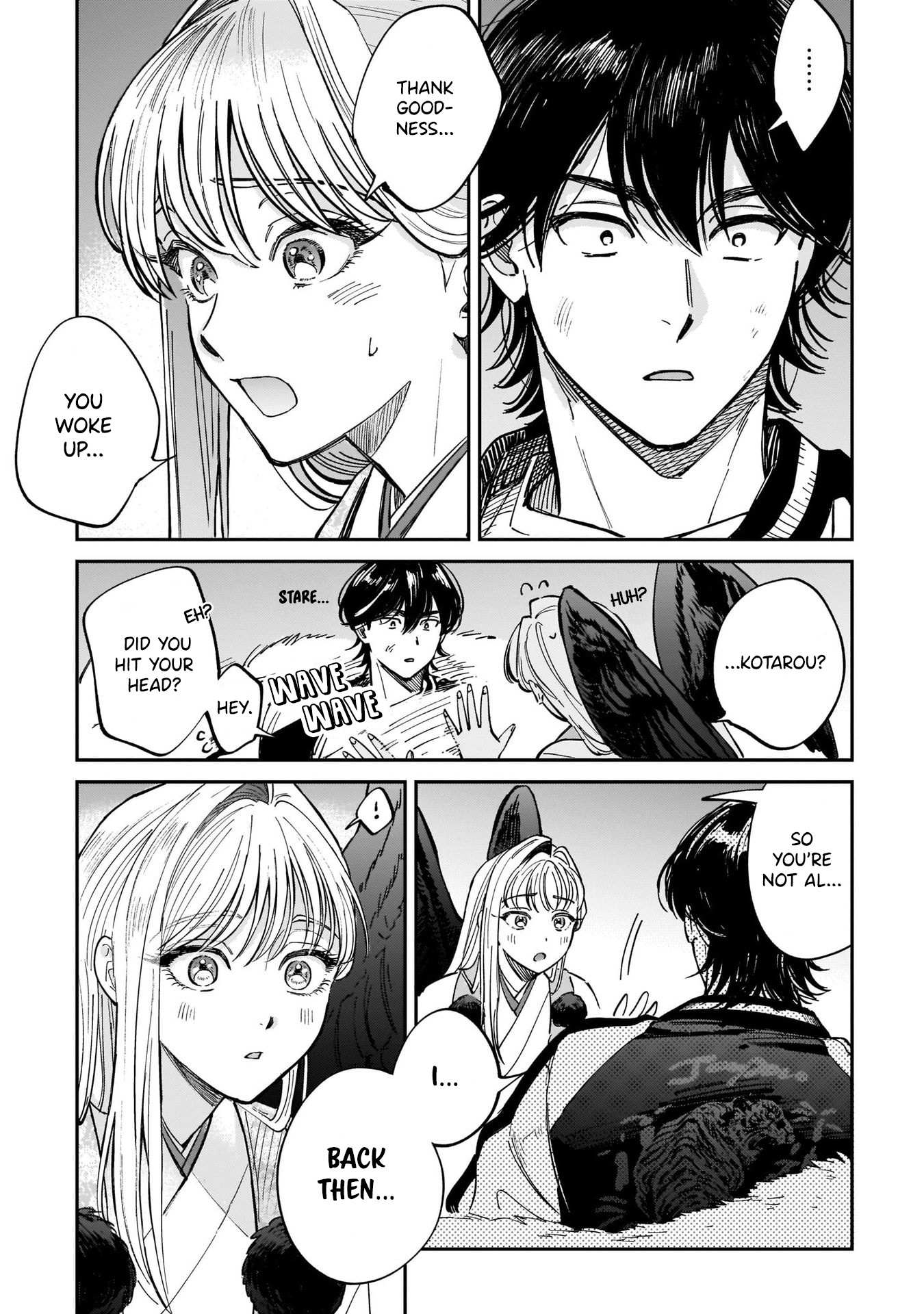 Tenkoi in Hachioji Chapter 1 page 45 - 