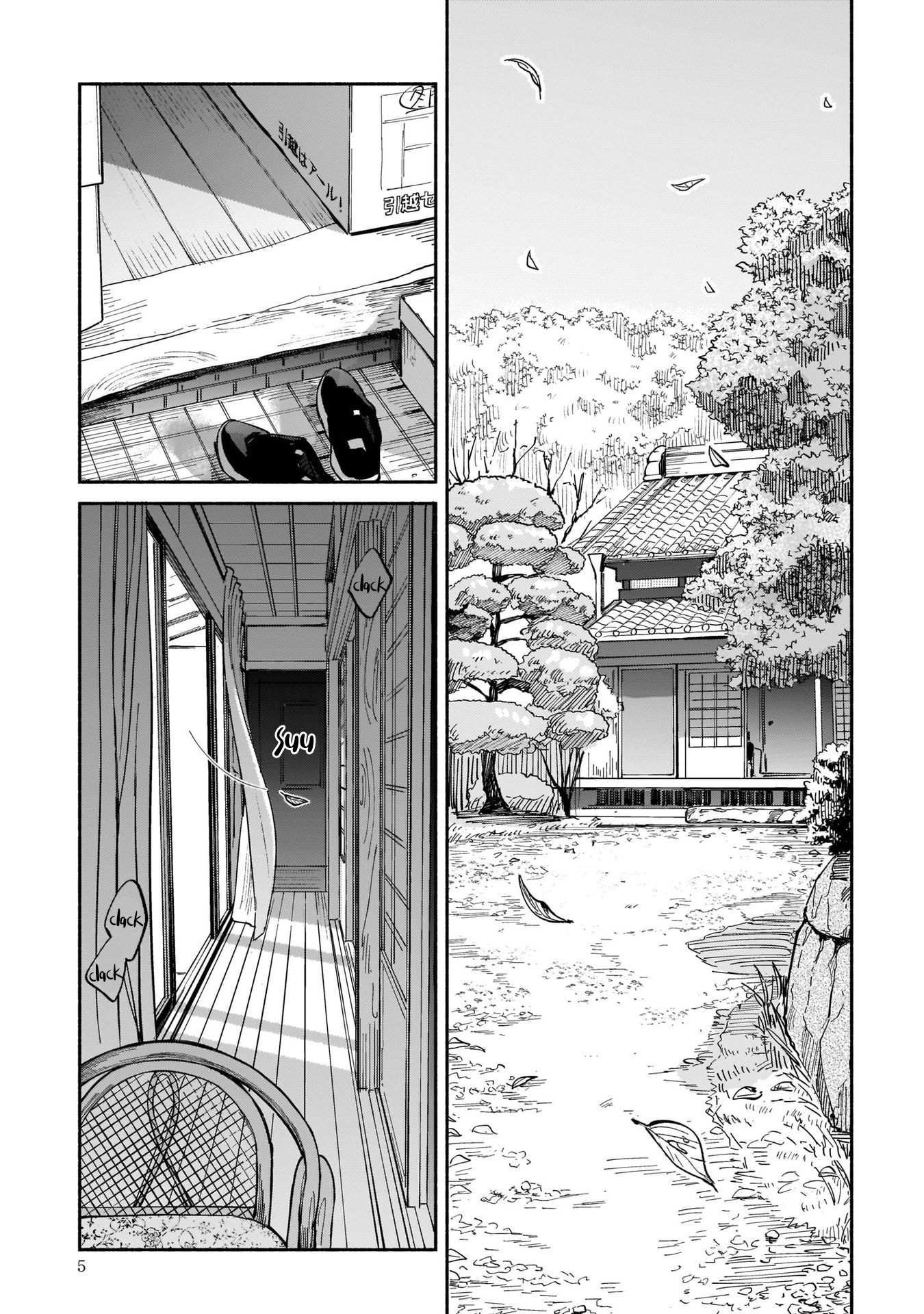 Tenkoi in Hachioji Chapter 1 page 6 - 