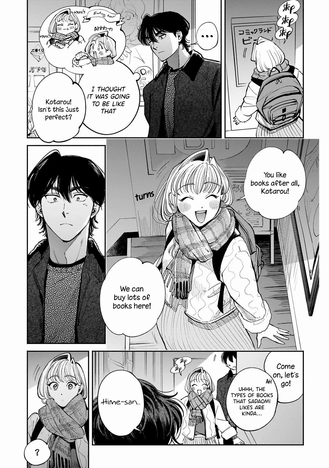 Tenkoi in Hachioji Chapter 11 page 21 - 