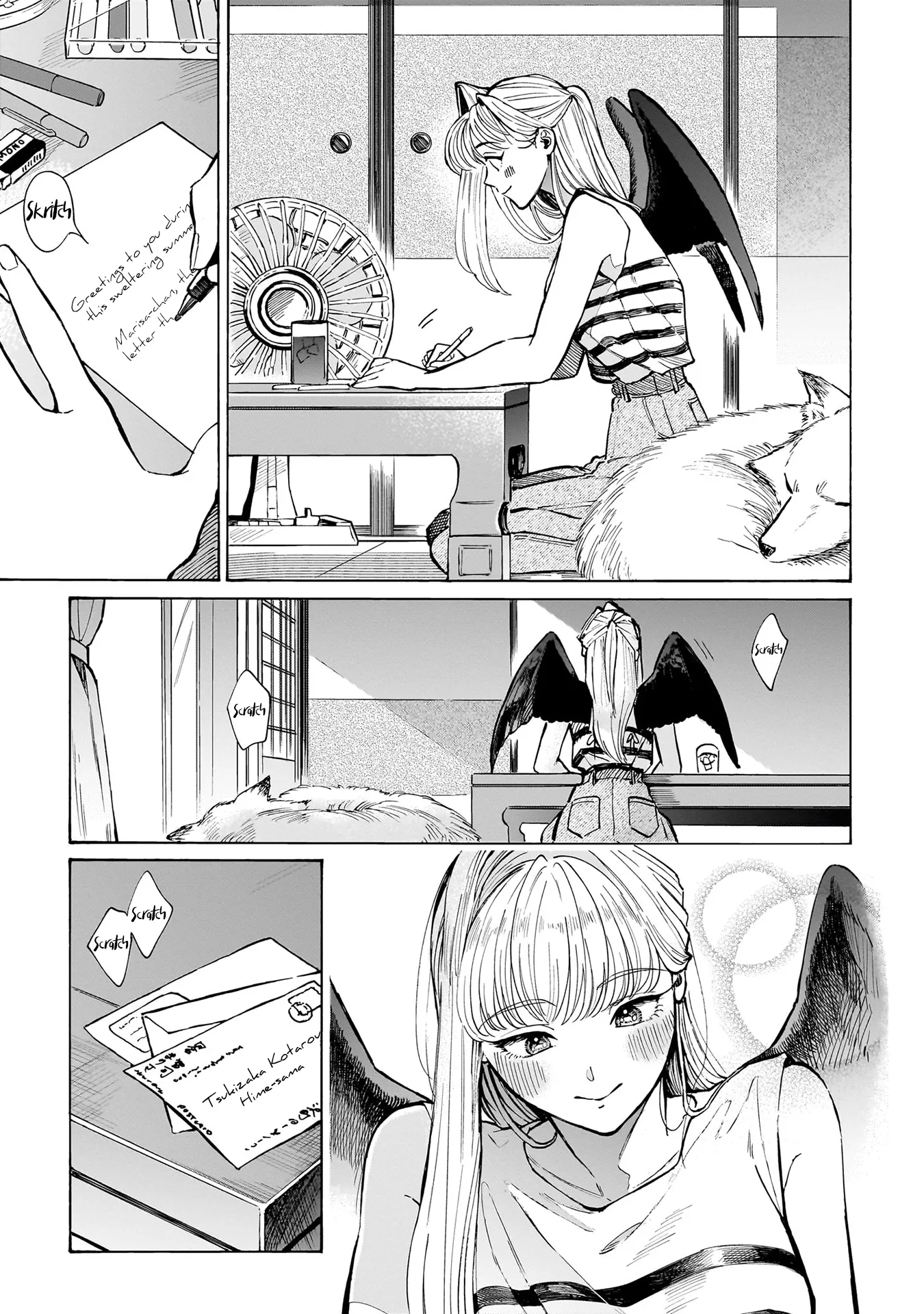 Tenkoi in Hachioji Chapter 13 page 7 - 