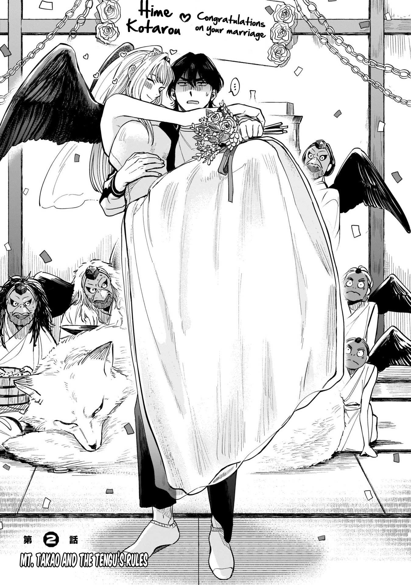 Tenkoi in Hachioji Chapter 2 page 1 - 