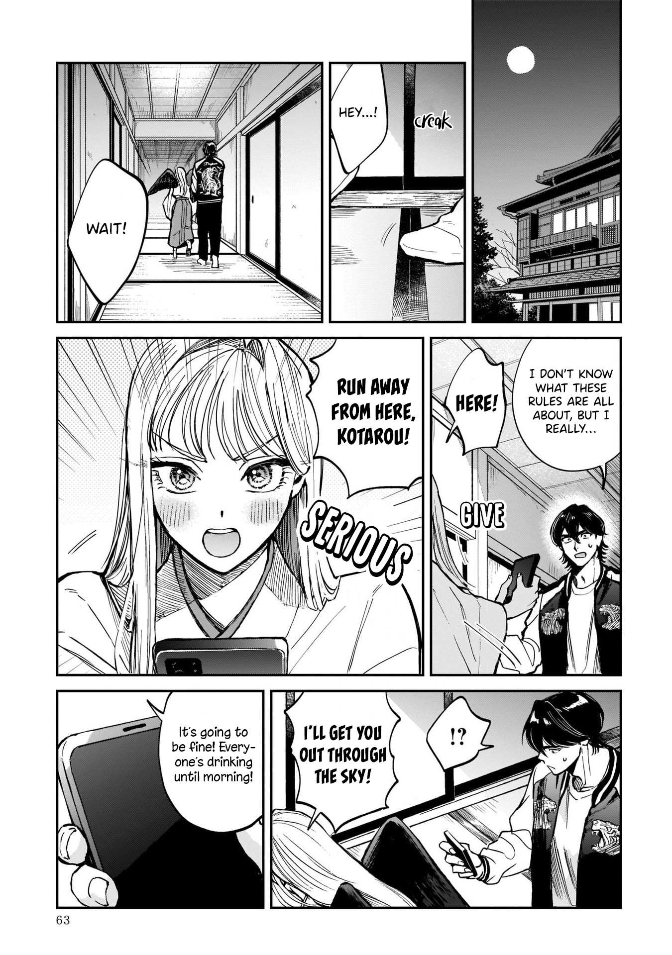 Tenkoi in Hachioji Chapter 2 page 11 - 