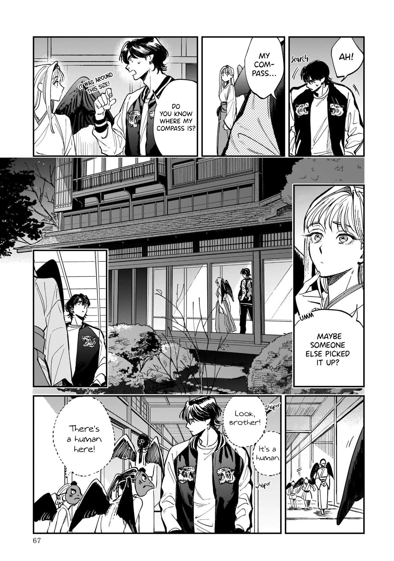 Tenkoi in Hachioji Chapter 2 page 15 - 