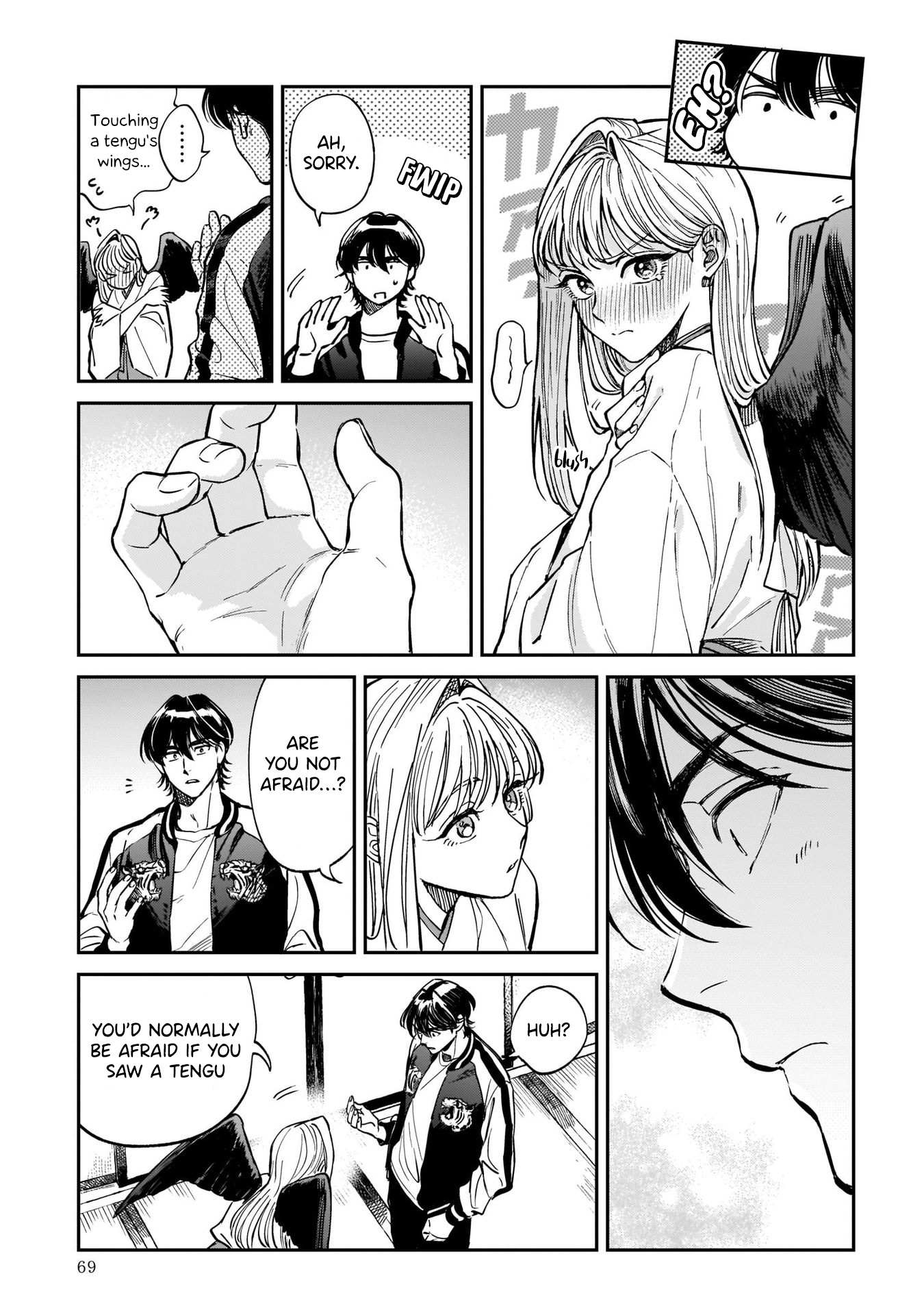 Tenkoi in Hachioji Chapter 2 page 17 - 