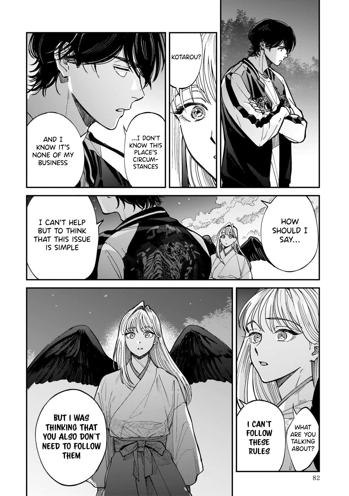 Tenkoi in Hachioji Chapter 2 page 30 - 