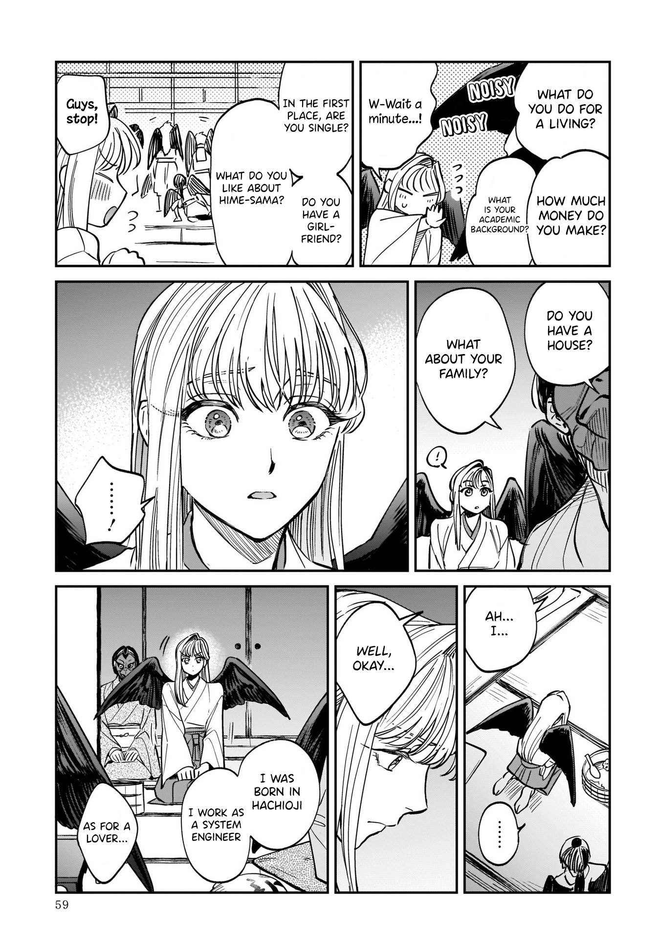 Tenkoi in Hachioji Chapter 2 page 7 - 