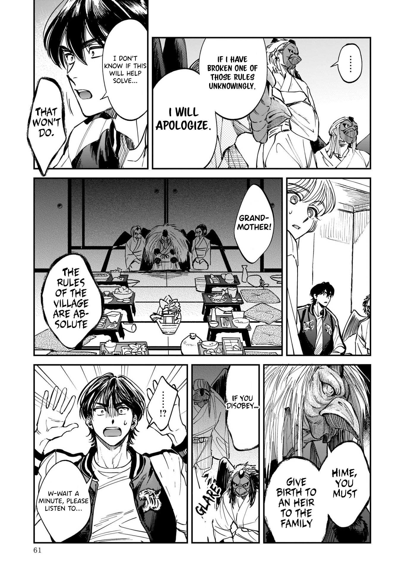 Tenkoi in Hachioji Chapter 2 page 9 - 