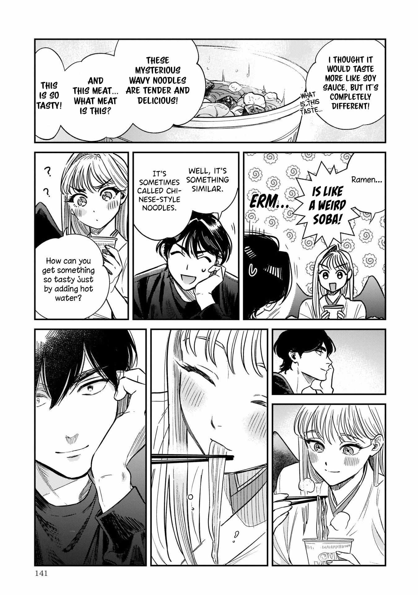 Tenkoi in Hachioji Chapter 4 page 12 - 