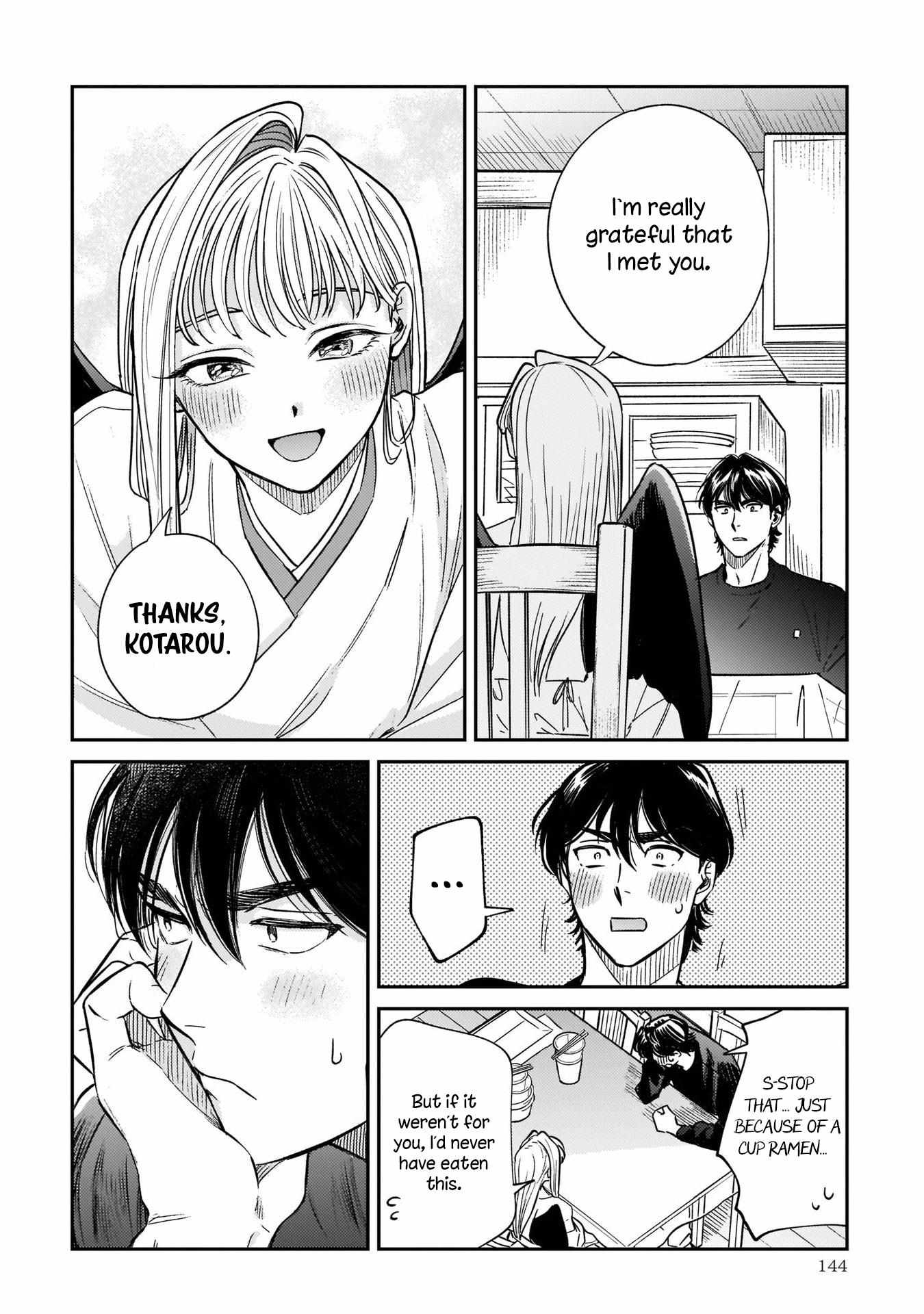 Tenkoi in Hachioji Chapter 4 page 15 - 