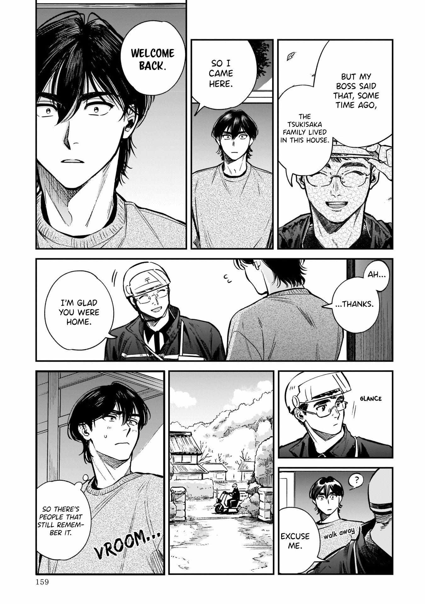 Tenkoi in Hachioji Chapter 5 page 11 - 