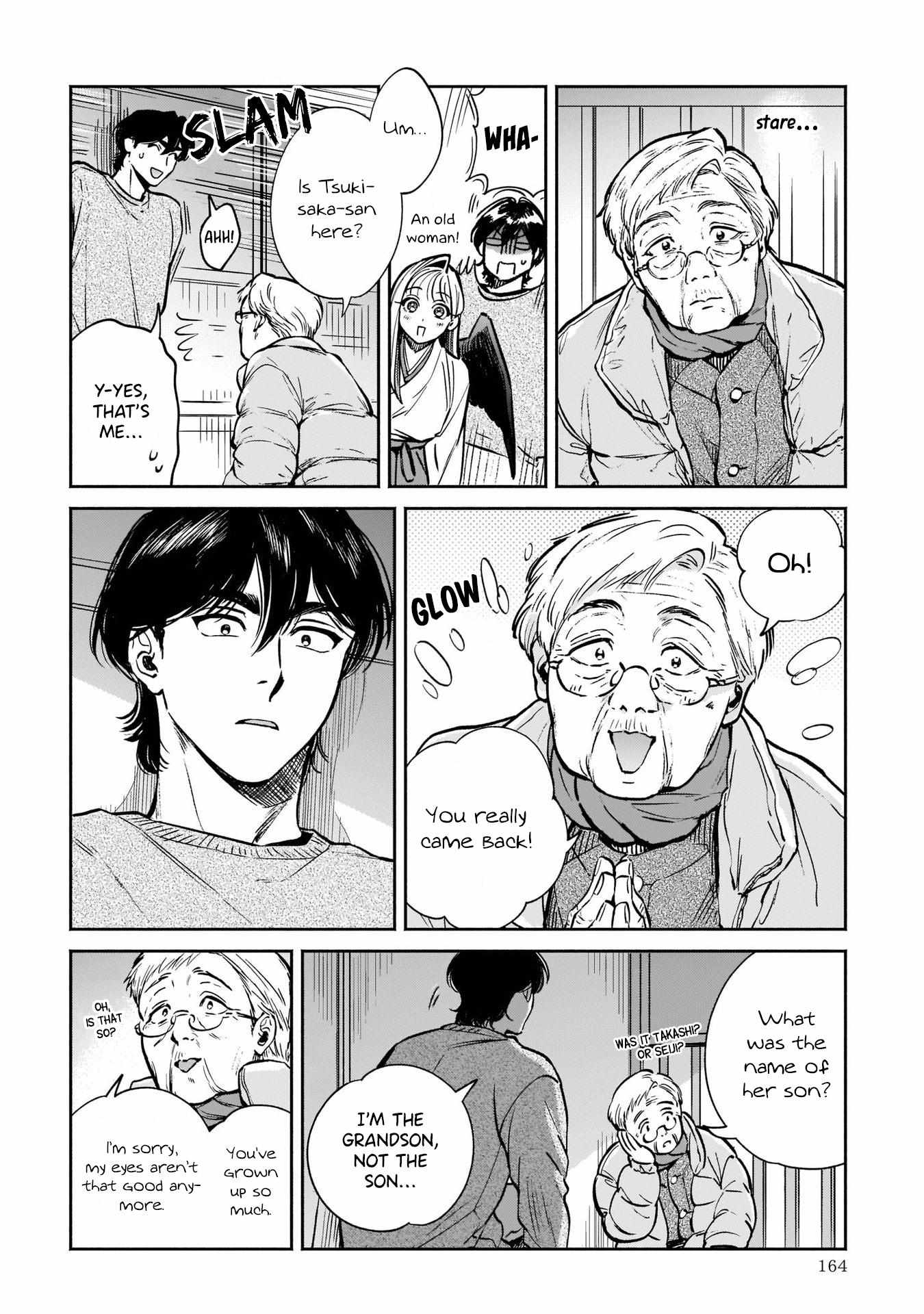 Tenkoi in Hachioji Chapter 5 page 16 - 