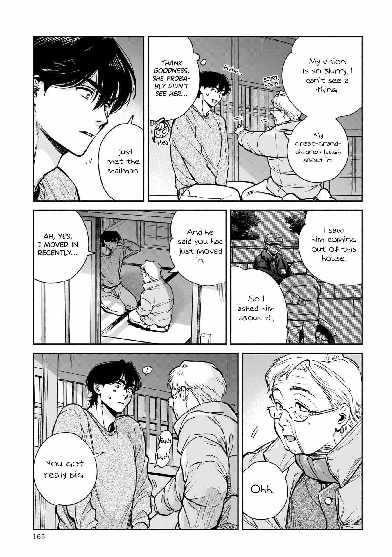 Tenkoi in Hachioji Chapter 5 page 17 - 