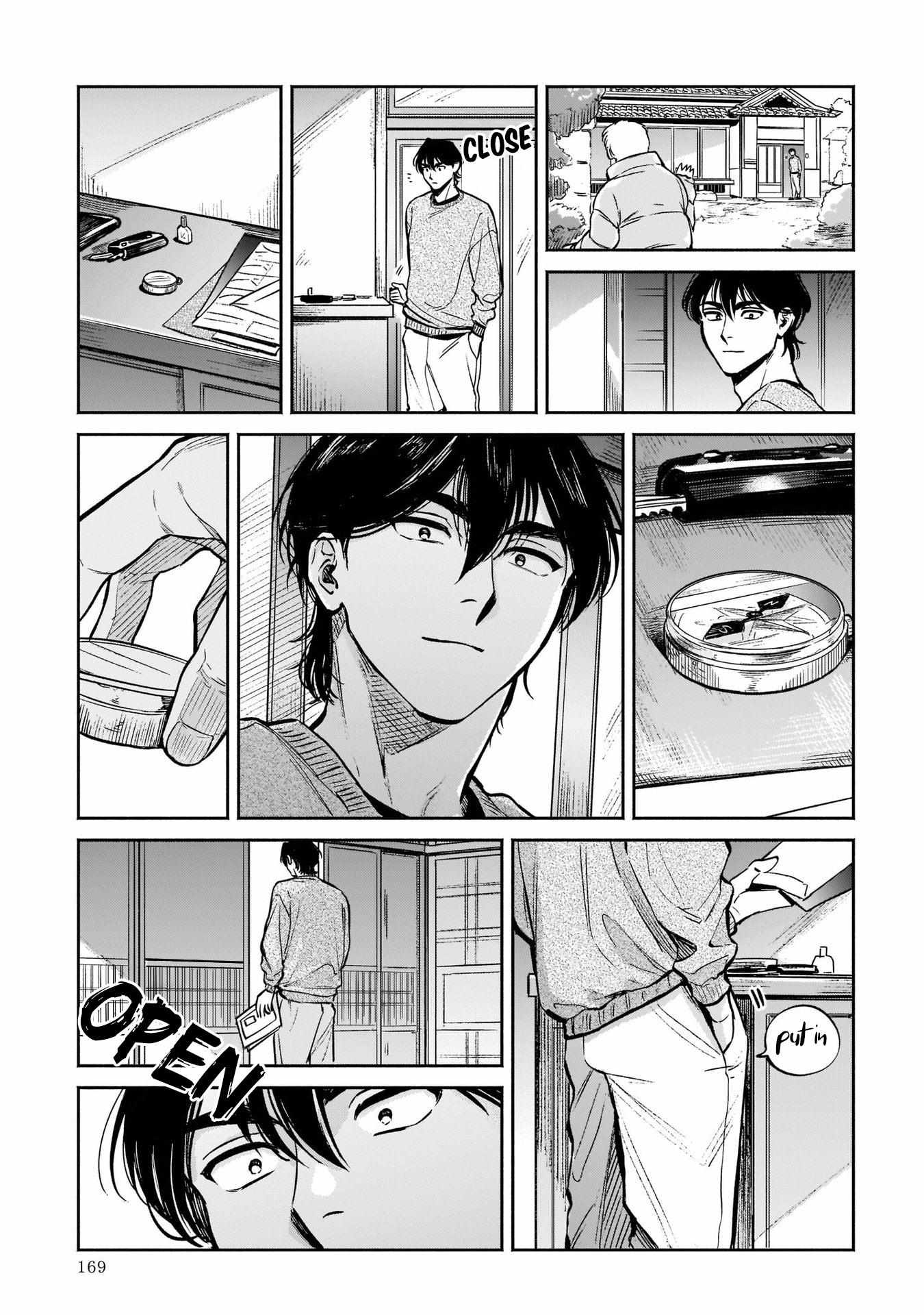 Tenkoi in Hachioji Chapter 5 page 21 - 