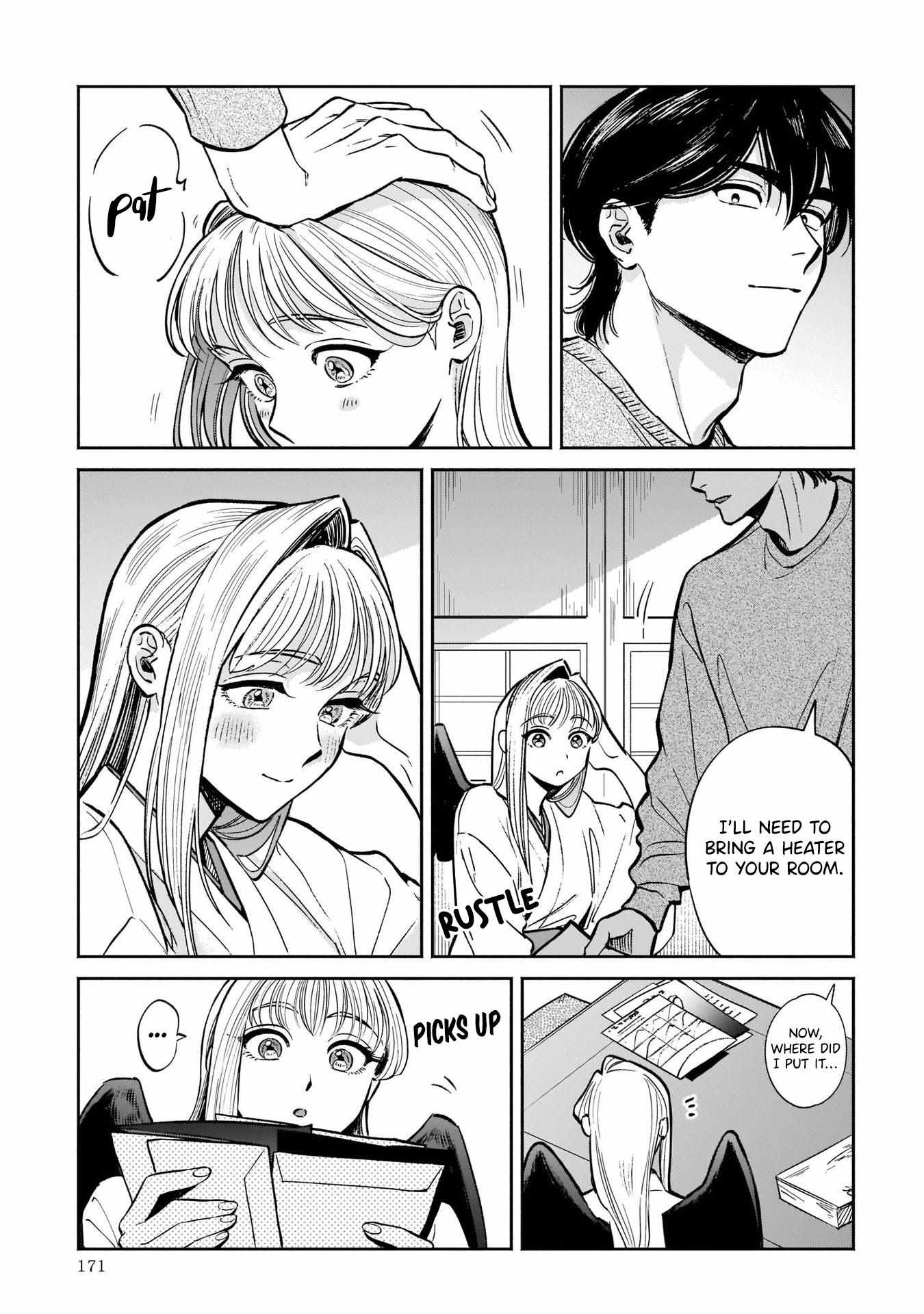Tenkoi in Hachioji Chapter 5 page 23 - 