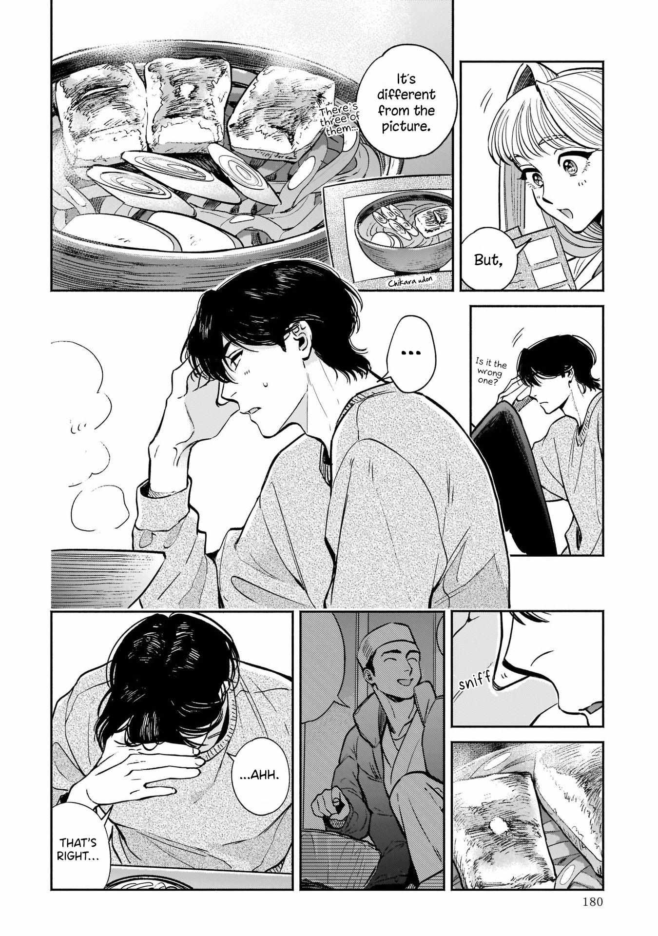 Tenkoi in Hachioji Chapter 5 page 32 - 