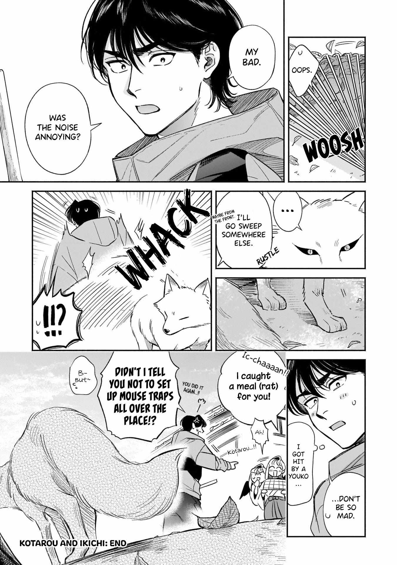 Tenkoi in Hachioji Chapter 6.5 page 5 - 