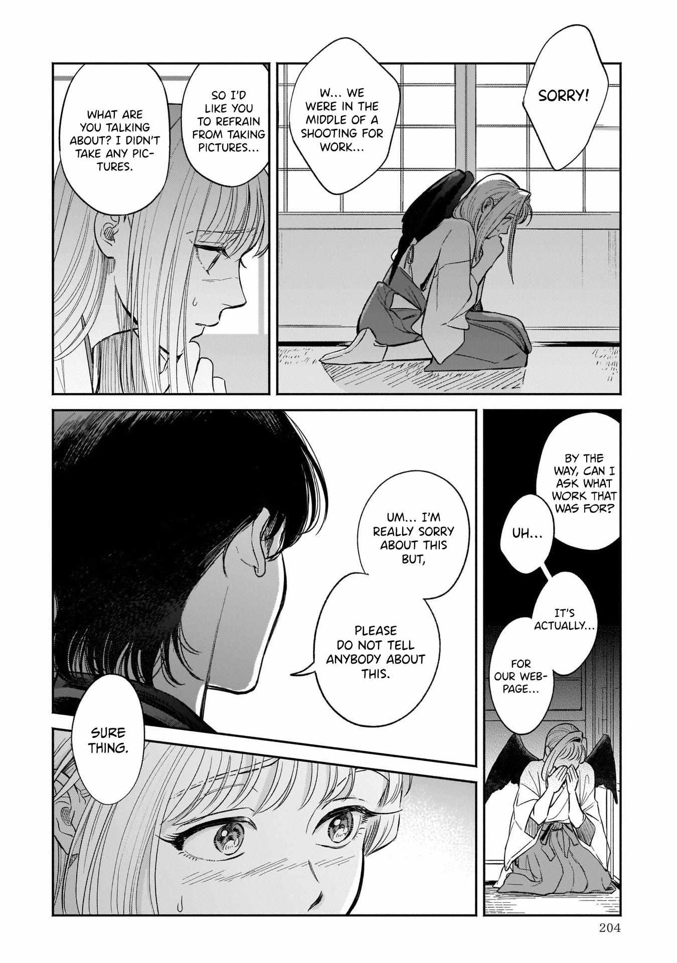 Tenkoi in Hachioji Chapter 6 page 17 - 