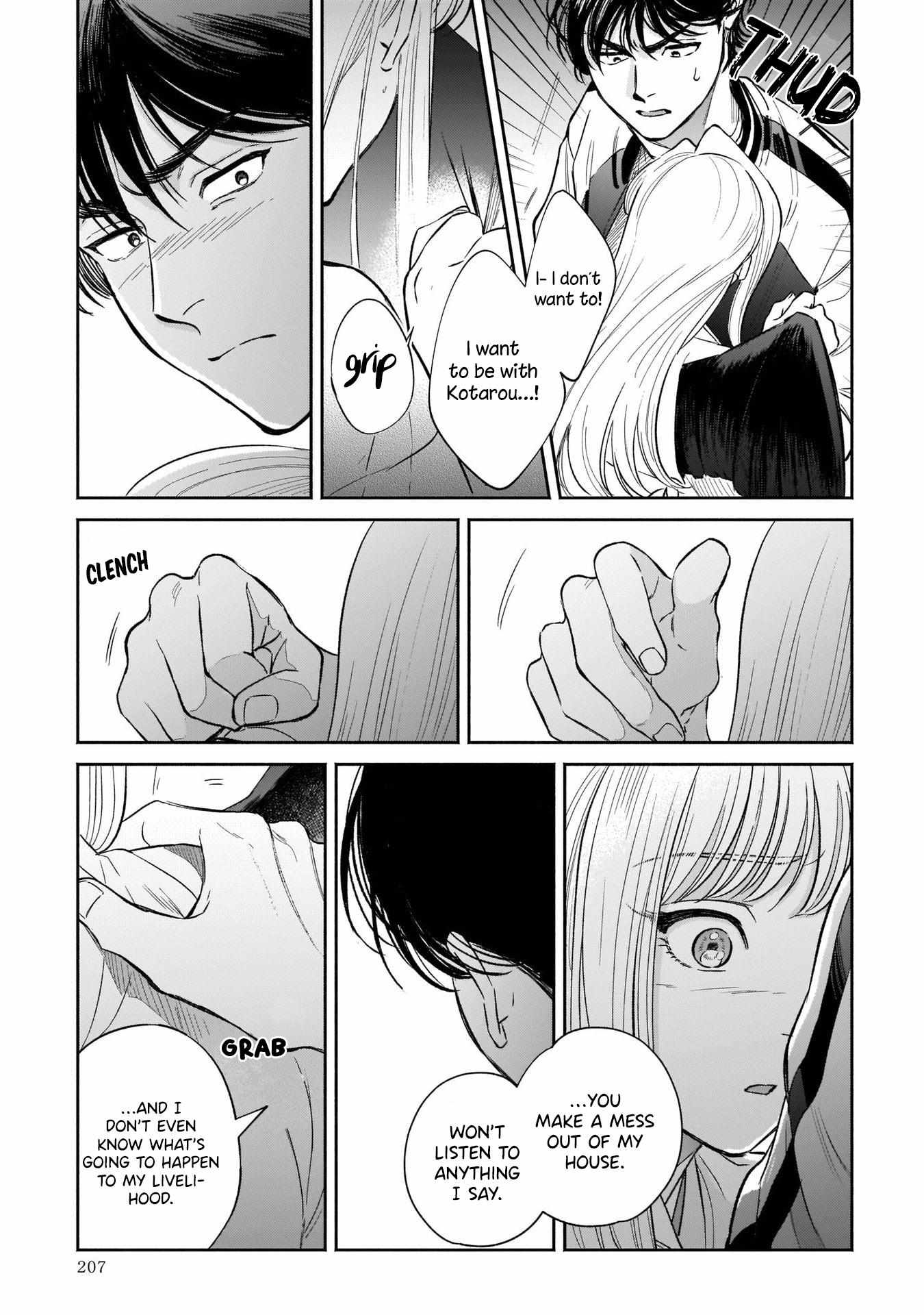 Tenkoi in Hachioji Chapter 6 page 20 - 