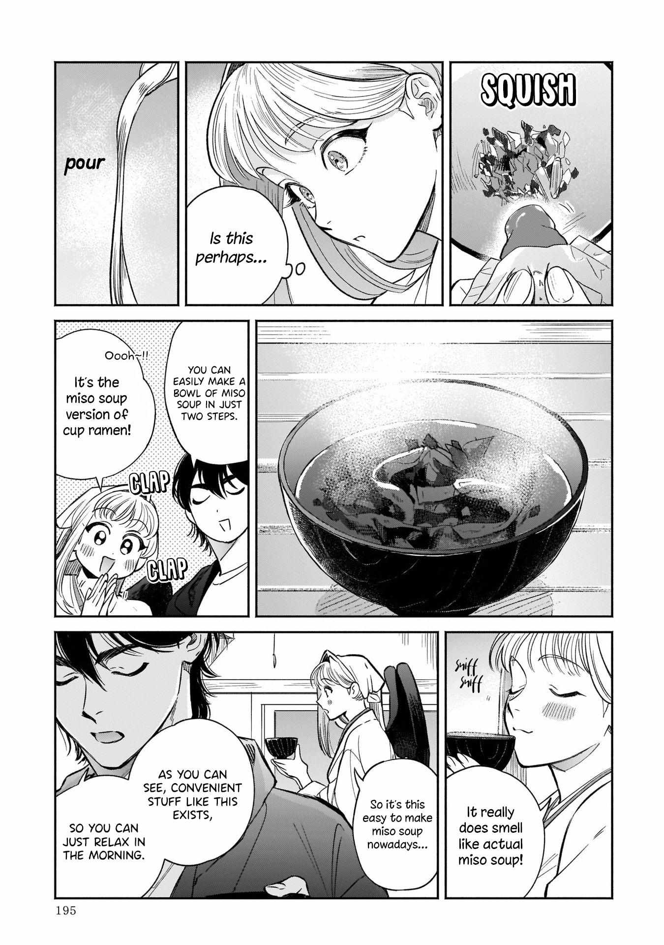 Tenkoi in Hachioji Chapter 6 page 8 - 