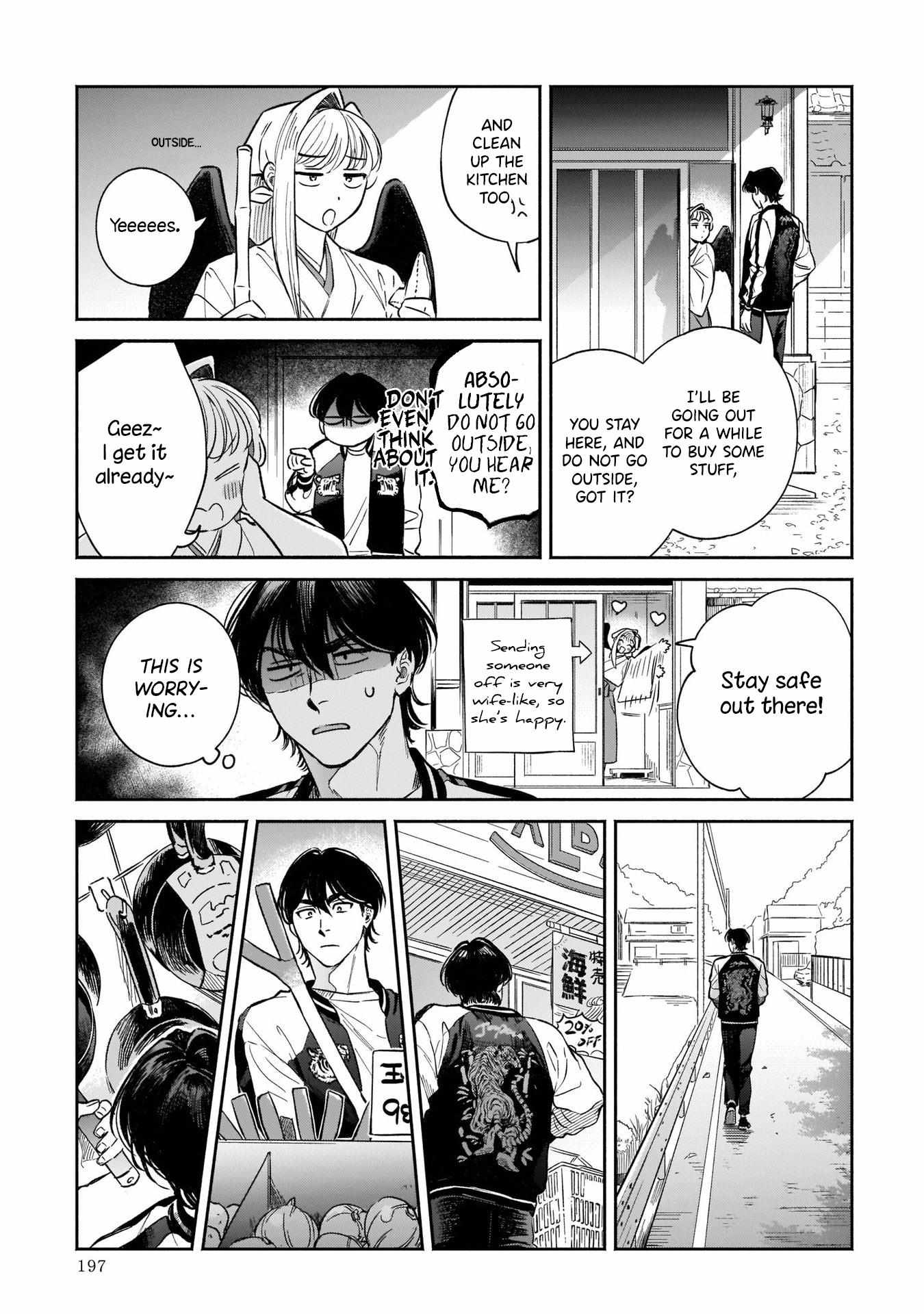 Tenkoi in Hachioji Chapter 6 page 10 - 