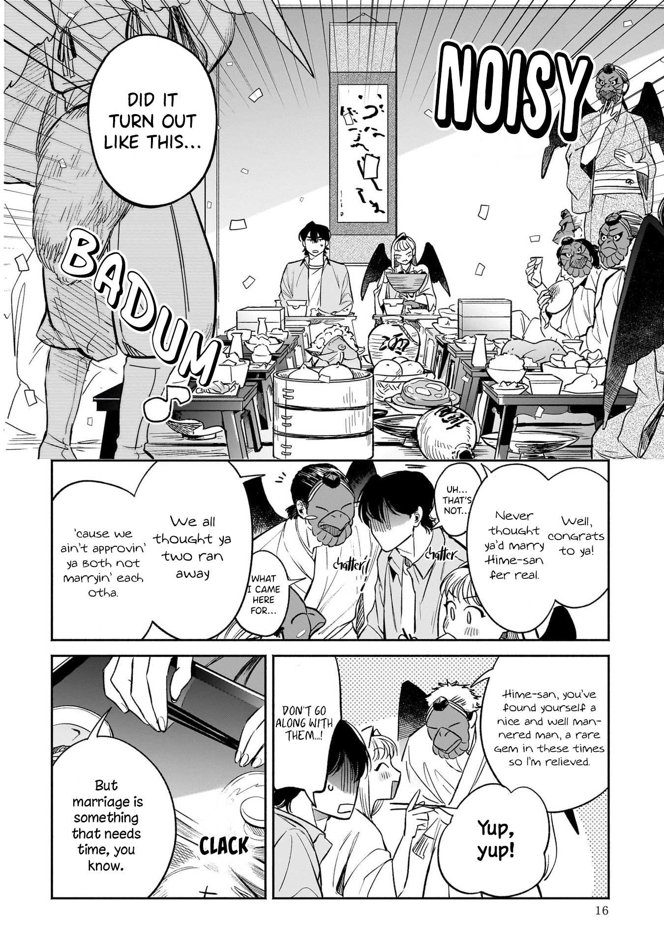 Tenkoi in Hachioji Chapter 7 page 17 - 