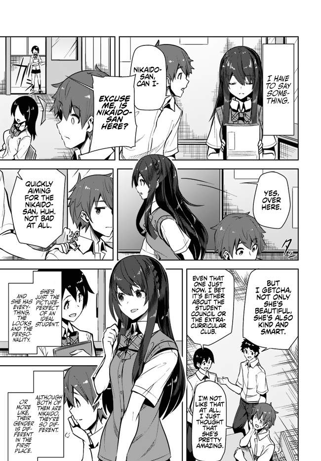 Tenkosaki: The Neat and Pretty Girl at My New School Is a Childhood Friend of Mine Who I Thought Was a Bo Chapter 1 page 13 - 