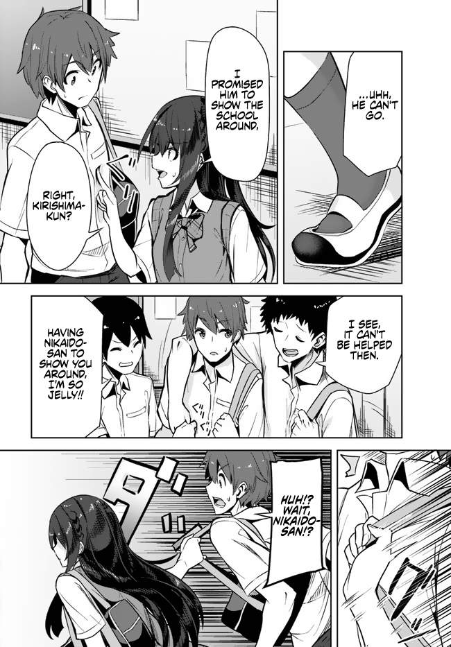 Tenkosaki: The Neat and Pretty Girl at My New School Is a Childhood Friend of Mine Who I Thought Was a Bo Chapter 1 page 24 - 