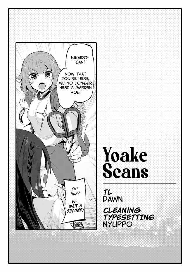 Tenkosaki: The Neat and Pretty Girl at My New School Is a Childhood Friend of Mine Who I Thought Was a Bo Chapter 15 page 32 - 