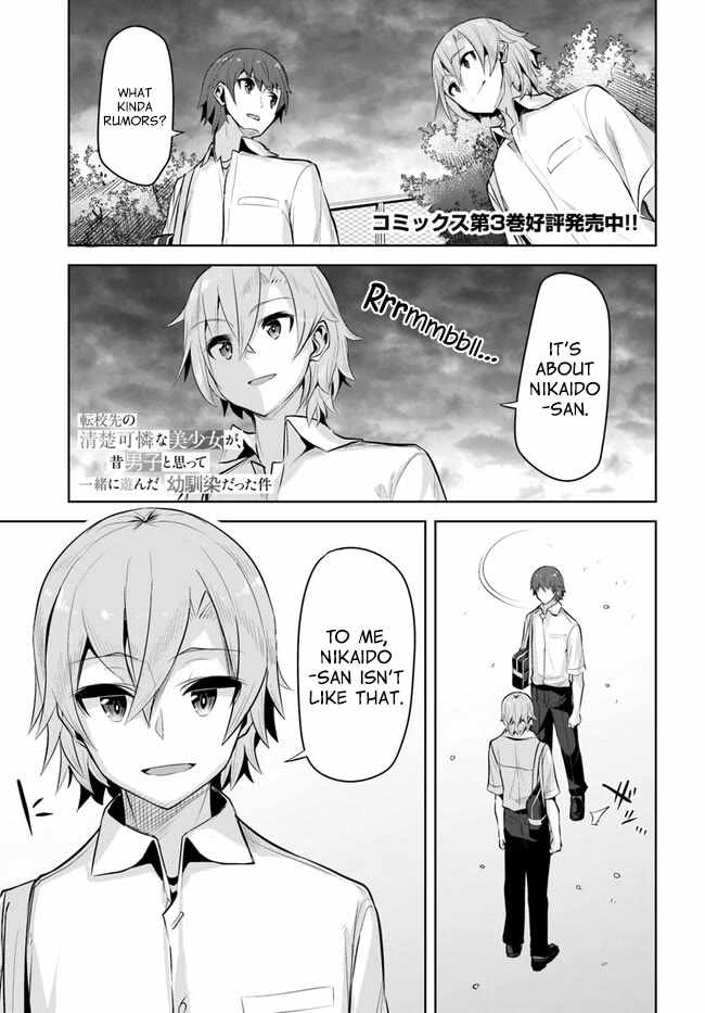 Tenkosaki: The Neat and Pretty Girl at My New School Is a Childhood Friend of Mine Who I Thought Was a Bo Chapter 18 page 1 - 