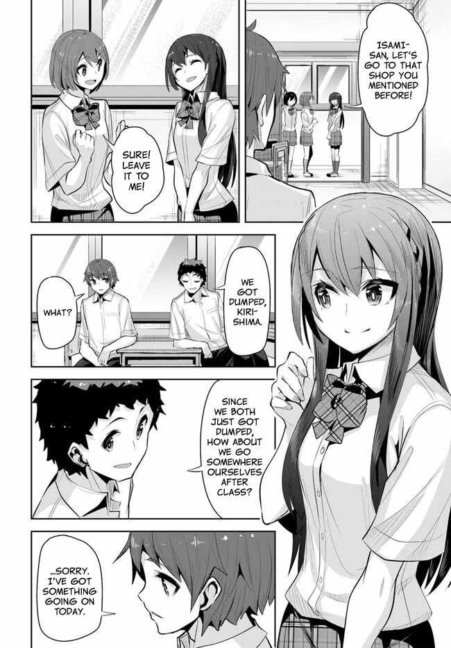 Tenkosaki: The Neat and Pretty Girl at My New School Is a Childhood Friend of Mine Who I Thought Was a Bo Chapter 18 page 12 - 