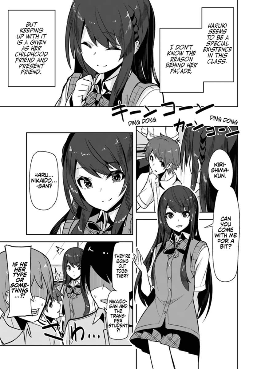 Tenkosaki: The Neat and Pretty Girl at My New School Is a Childhood Friend of Mine Who I Thought Was a Bo Chapter 2 page 22 - 