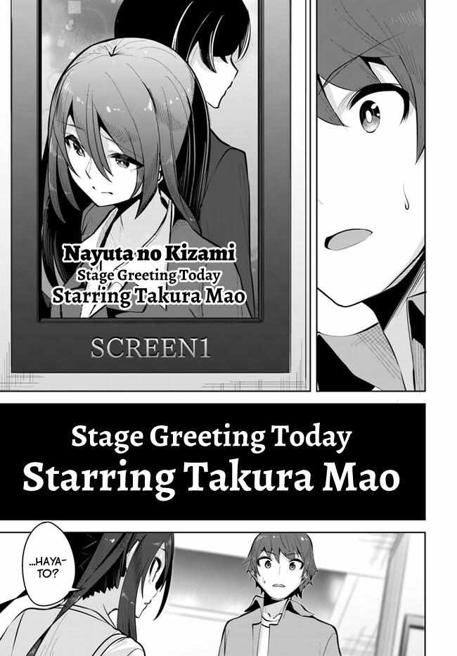 Tenkosaki: The Neat and Pretty Girl at My New School Is a Childhood Friend of Mine Who I Thought Was a Bo Chapter 20 page 18 - 