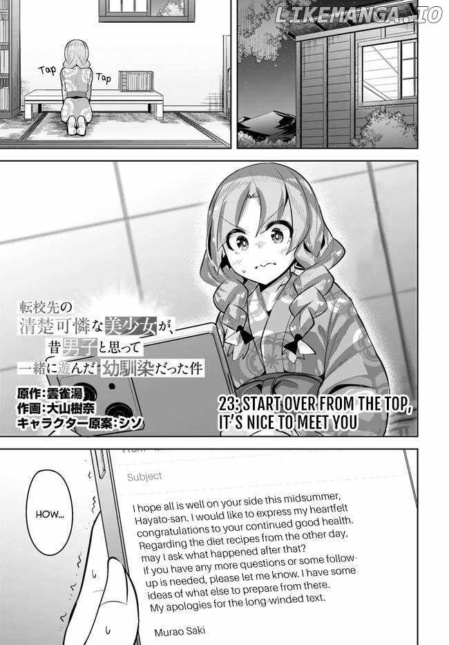 Tenkosaki: The Neat and Pretty Girl at My New School Is a Childhood Friend of Mine Who I Thought Was a Bo Chapter 23 page 2 - 