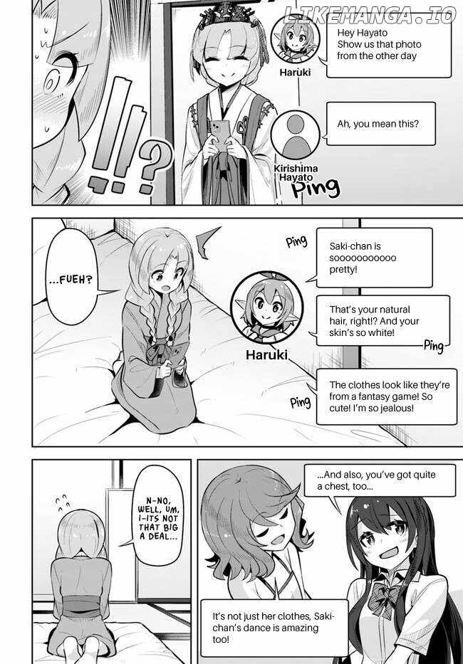 Tenkosaki: The Neat and Pretty Girl at My New School Is a Childhood Friend of Mine Who I Thought Was a Bo Chapter 23 page 11 - 