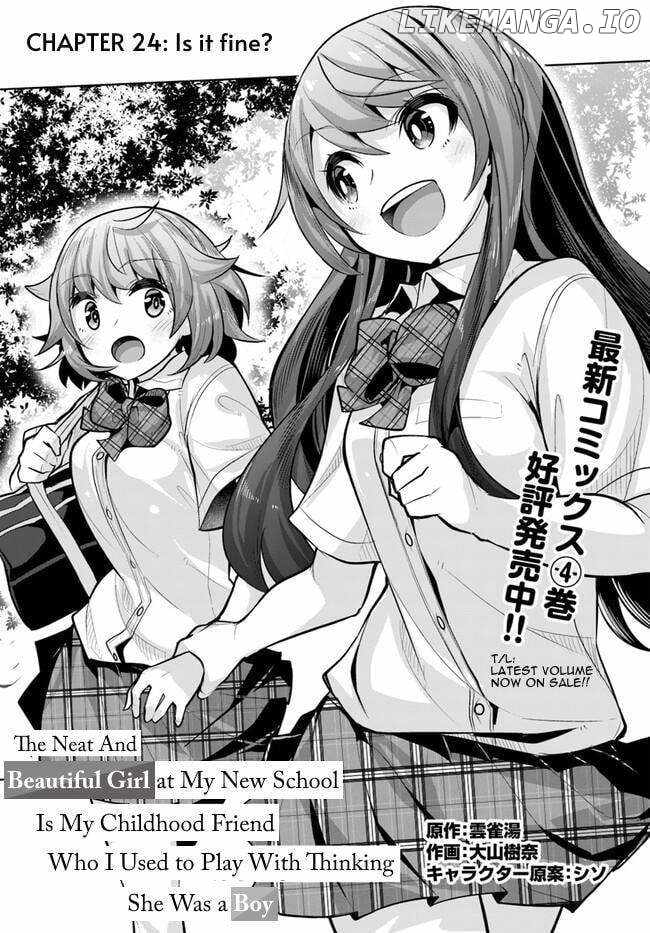 Tenkosaki: The Neat and Pretty Girl at My New School Is a Childhood Friend of Mine Who I Thought Was a Bo Chapter 24 page 3 - 