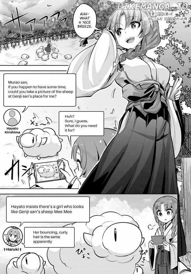 Tenkosaki: The Neat and Pretty Girl at My New School Is a Childhood Friend of Mine Who I Thought Was a Bo Chapter 25 page 2 - 