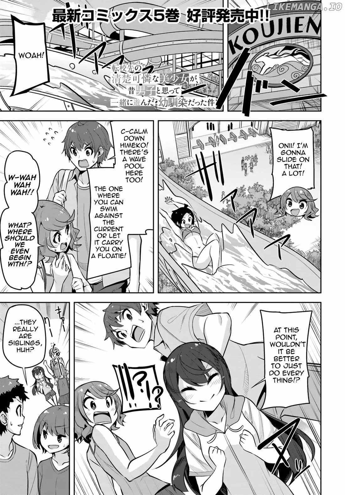 Tenkosaki: The Neat and Pretty Girl at My New School Is a Childhood Friend of Mine Who I Thought Was a Bo Chapter 29 page 1 - 