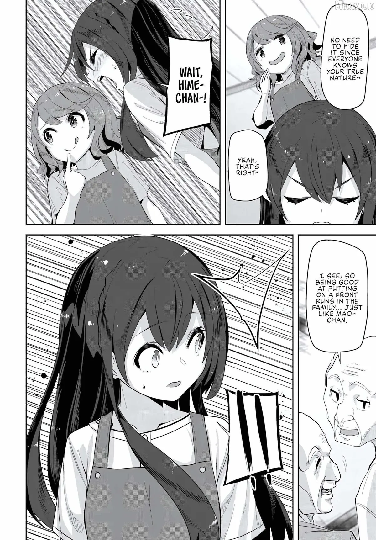 Tenkosaki: The Neat and Pretty Girl at My New School Is a Childhood Friend of Mine Who I Thought Was a Bo Chapter 33 page 18 - 