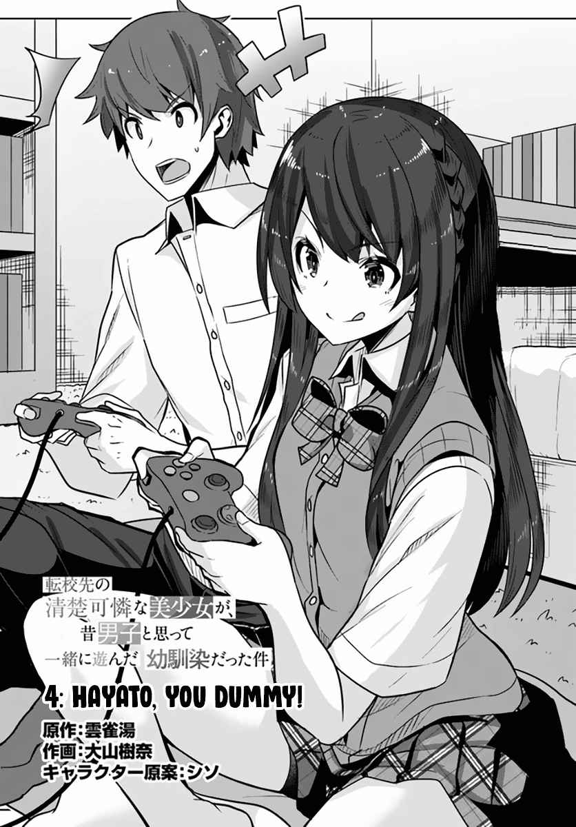 Tenkosaki: The Neat and Pretty Girl at My New School Is a Childhood Friend of Mine Who I Thought Was a Bo Chapter 4 page 2 - 