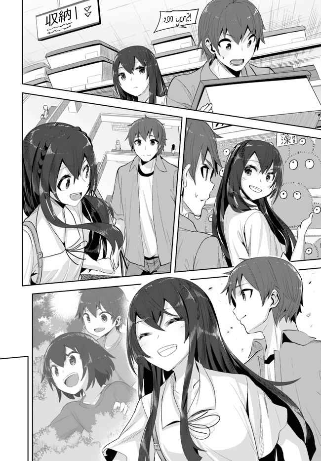 Tenkosaki: The Neat and Pretty Girl at My New School Is a Childhood Friend of Mine Who I Thought Was a Bo Chapter 9 page 29 - 