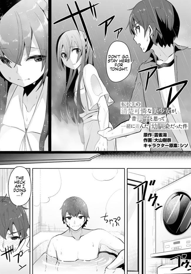 Tenkosaki: The Neat And Pretty Girl At My New School Is A Childhood Friend Of Mine Who I Thought Was A Boy Chapter 11 page 1 - 