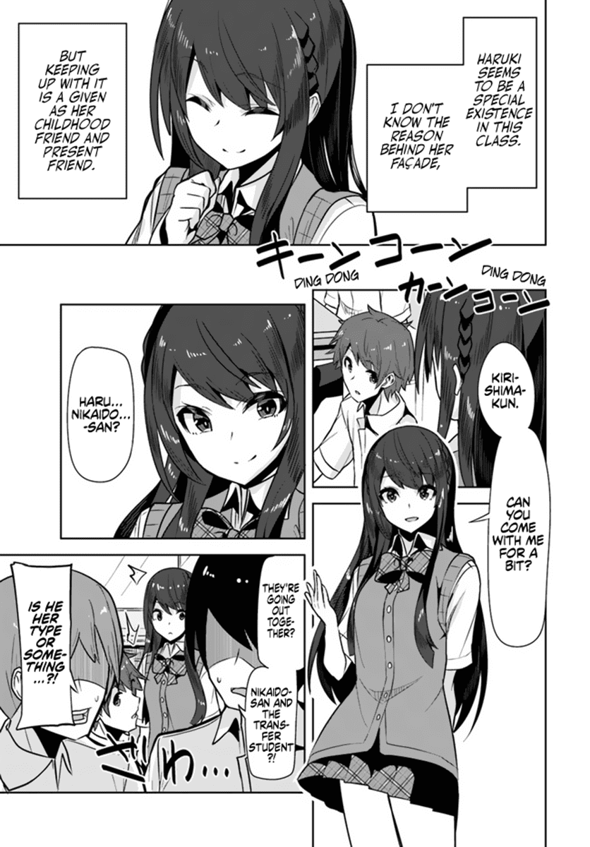 Tenkosaki: The Neat And Pretty Girl At My New School Is A Childhood Friend Of Mine Who I Thought Was A Boy Chapter 2 page 22 - 