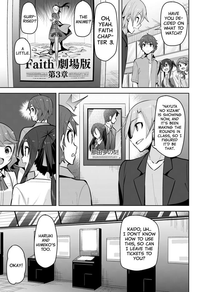 Tenkosaki: The Neat And Pretty Girl At My New School Is A Childhood Friend Of Mine Who I Thought Was A Boy Chapter 20 page 13 - 