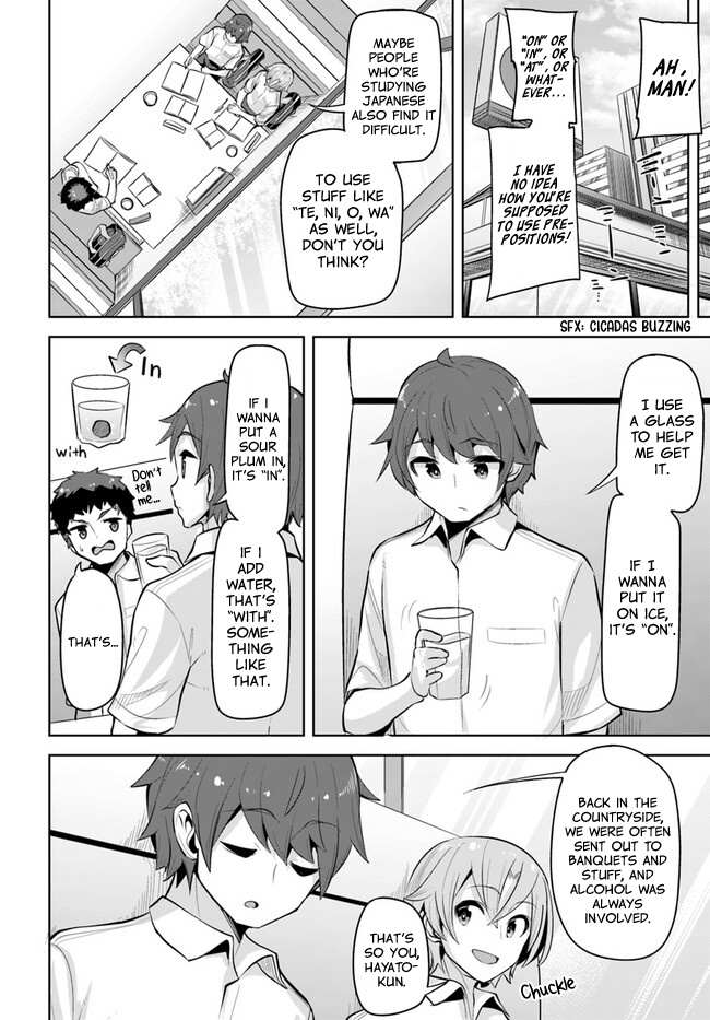 Tenkosaki: The Neat And Pretty Girl At My New School Is A Childhood Friend Of Mine Who I Thought Was A Boy Chapter 23 page 12 - 