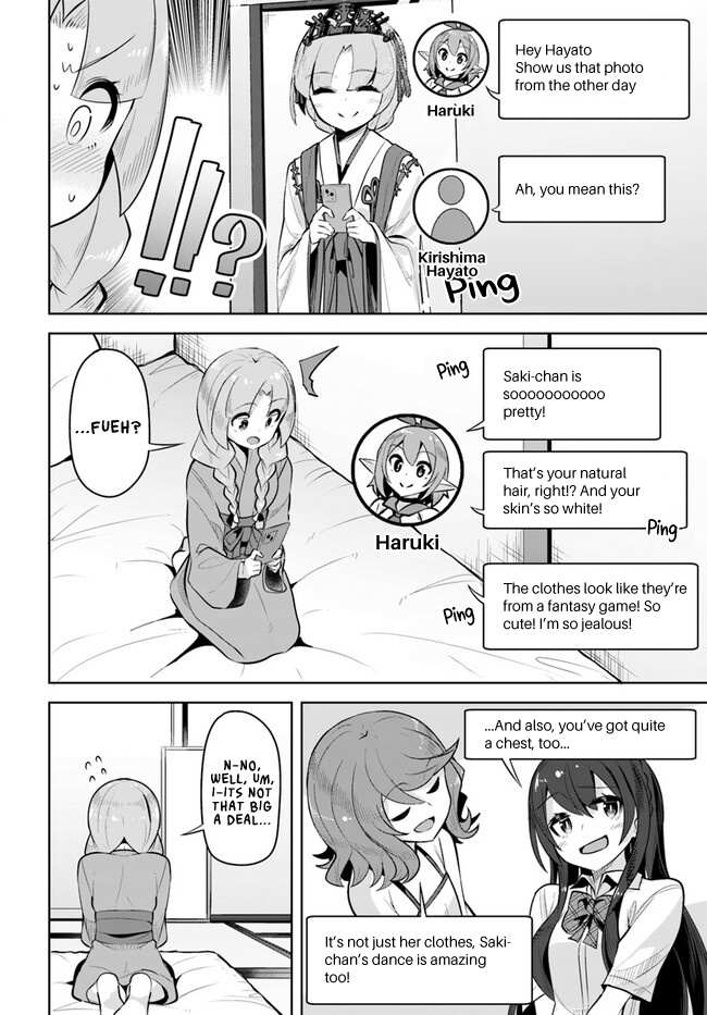 Tenkosaki: The Neat And Pretty Girl At My New School Is A Childhood Friend Of Mine Who I Thought Was A Boy Chapter 23 page 10 - 