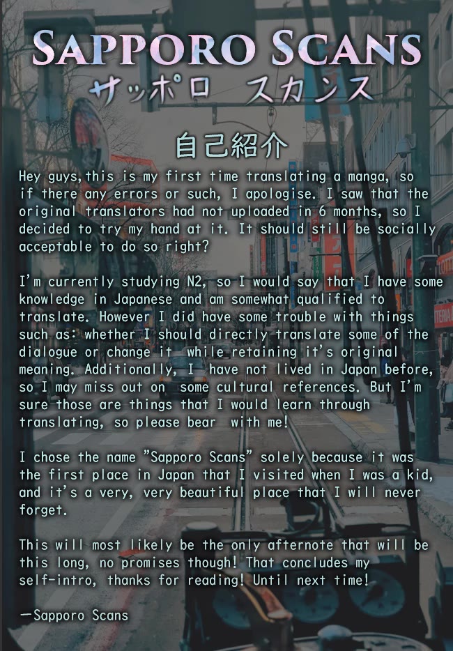 Tenkosaki: The Neat And Pretty Girl At My New School Is A Childhood Friend Of Mine Who I Thought Was A Boy Chapter 24 page 33 - 