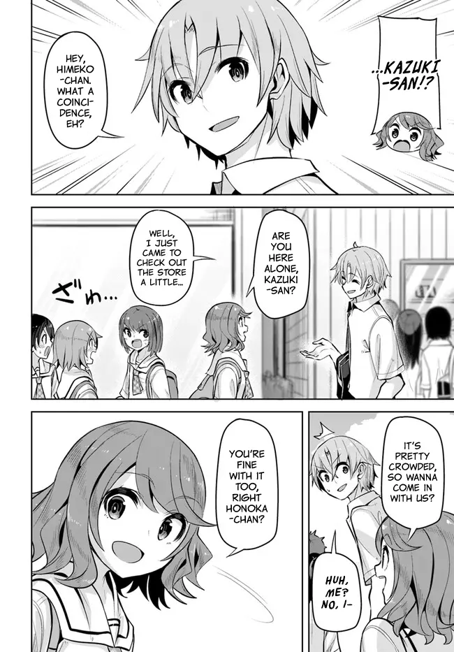 Tenkosaki: The Neat And Pretty Girl At My New School Is A Childhood Friend Of Mine Who I Thought Was A Boy Chapter 26 page 4 - 